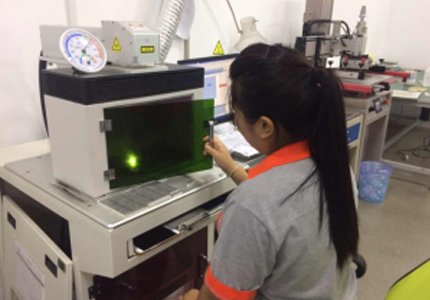 13. Лазеринг