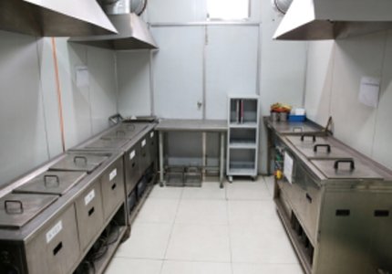 15. Ультразвуковая чистка